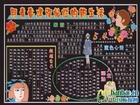 紀念五四青年節92周年黑板報的圖片