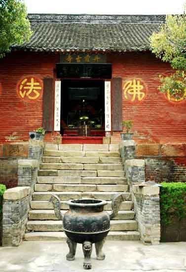 河南丹霞寺圖片