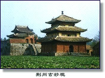 荊州古城圖片