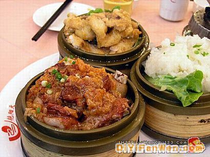 沔陽三蒸