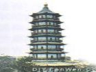 繩金塔