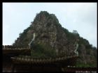 浙江南雁盪山景區