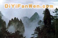 黃山景區圖片
