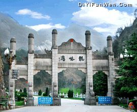 龍峪灣國家森林公園圖片