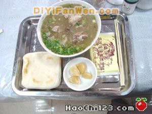 蘭州羊肉泡饃