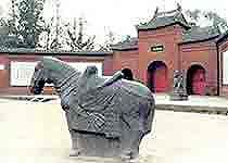 白馬寺圖片