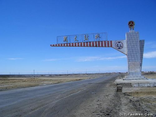 萬丈鹽橋圖片