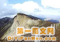 孤隼峰圖片