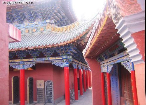 神木九龍山圖片