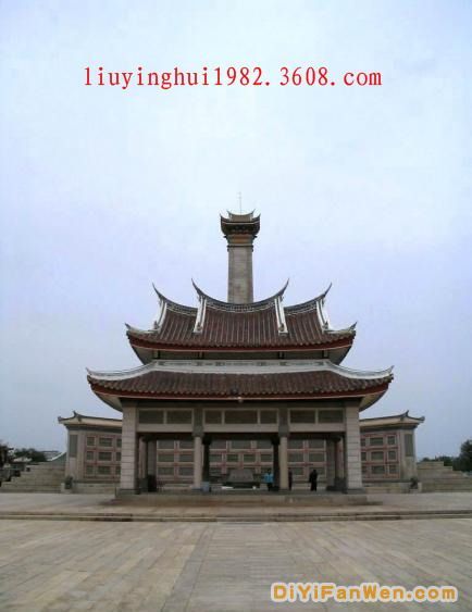 集美嘉庚園圖片