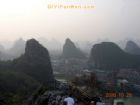 桂林疊彩山