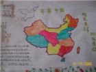 民族團結手抄報：民族團結的知識