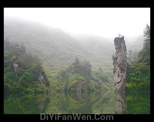 湖南寶峰湖圖片