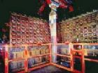 熱拉雍仲林寺