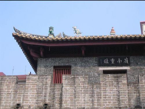 新安故城圖片