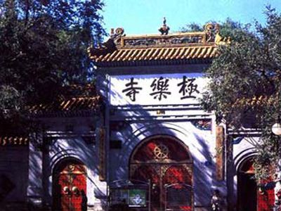 極樂寺圖片