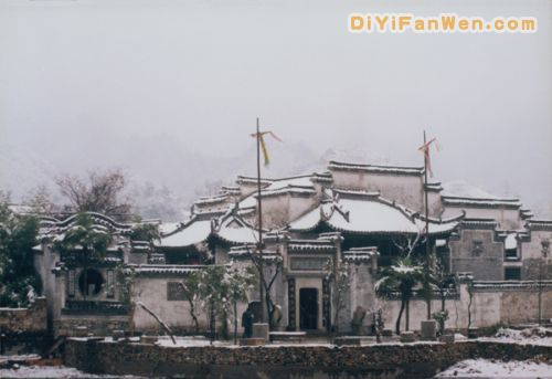 胡宗憲尚書府圖片