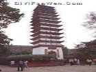 新都寶光寺