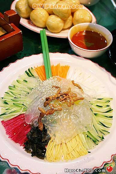 大豐收