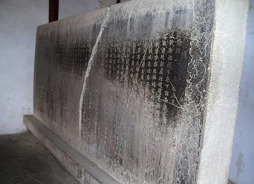 南京明孝陵圖片