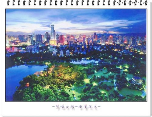 深圳美景圖片