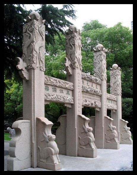 上海徐光啟墓圖片