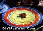 炒鱟片