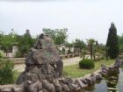 鐵塔公園