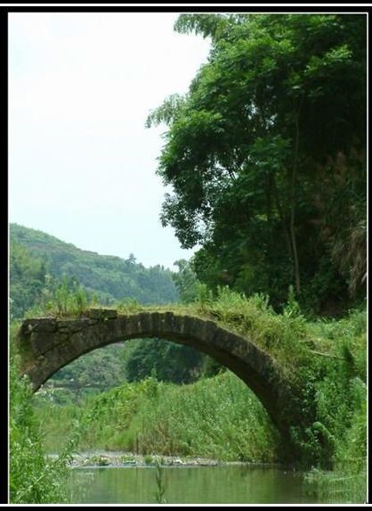 湖南岣嶁峰圖片