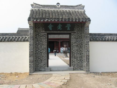 阜陽生態圓會老堂圖片