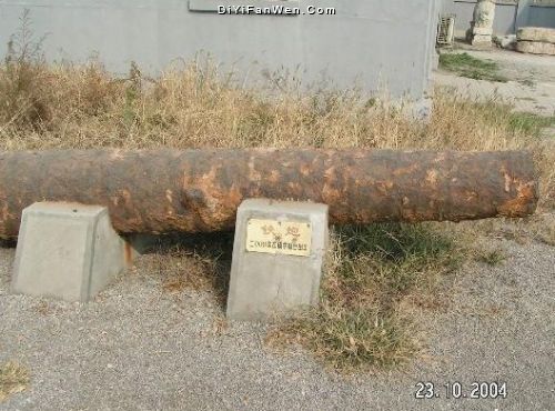 大沽口炮台圖片