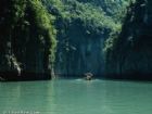 丹江風景名勝區