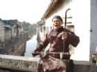 富安橋