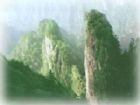 龍峪灣國家森林公園