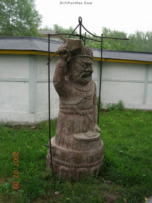 哈爾濱歐亞之窗圖片