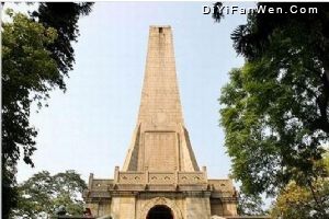 越秀公園（越秀山）圖片