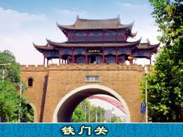 晴川閣圖片