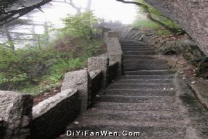 黃山天都峰圖片