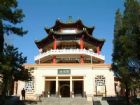 北山公園