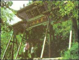 首陽山圖片