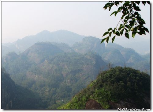 天游峰圖片