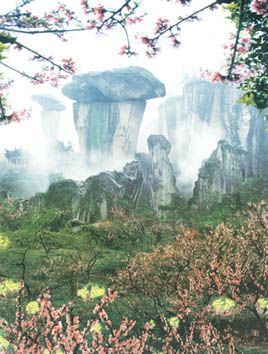 吼山圖片