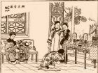 中秋節黑板報：中秋文人賞月