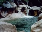 翡翠池