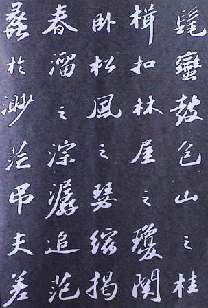 洞庭西山石公山圖片