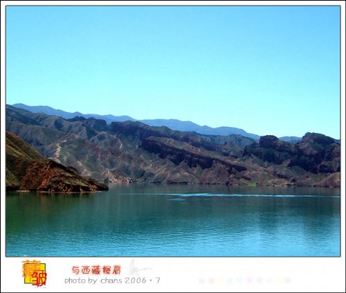 甘南風情圖片