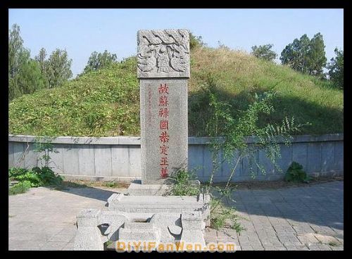 山東蘇祿王墓圖片