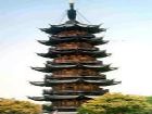 龍華塔