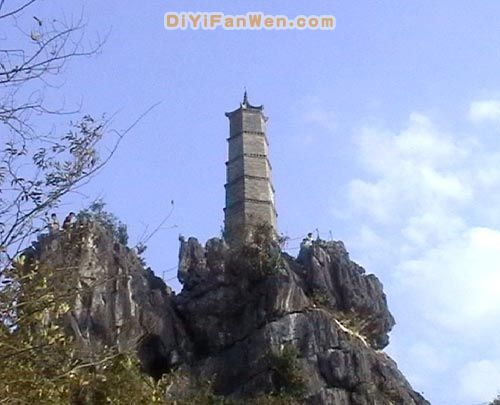 文筆塔圖片