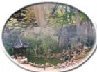八公山國家地質公園